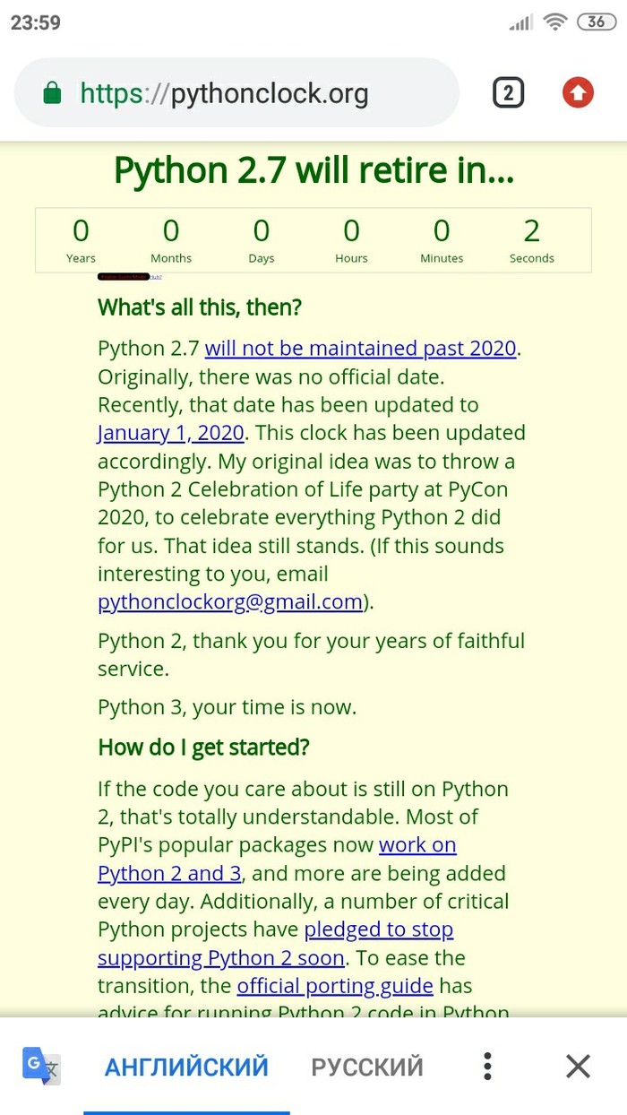 2020 -   Linux, Python, Python27, 