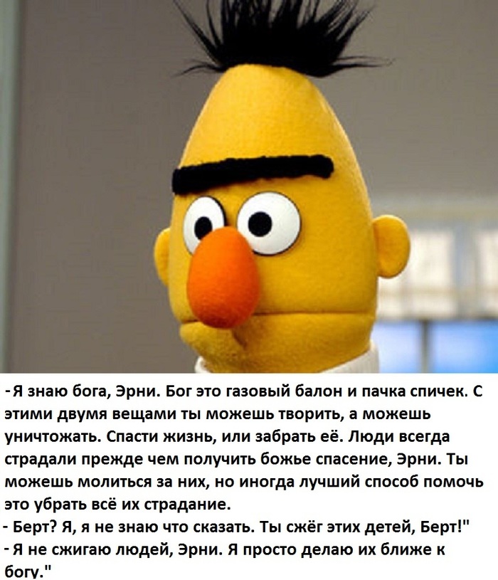   -,  ,   