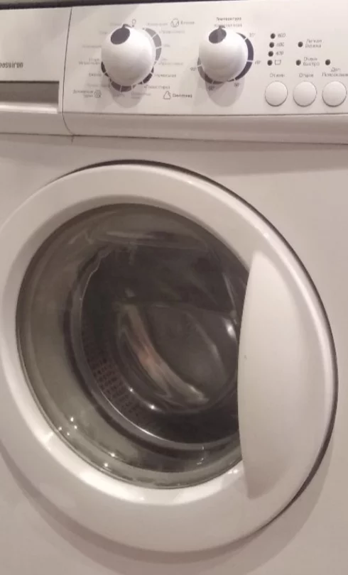 Hello my crazy friend! - My, Friend, Washing machine