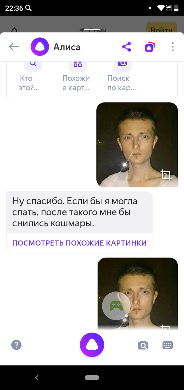    () ,  , 