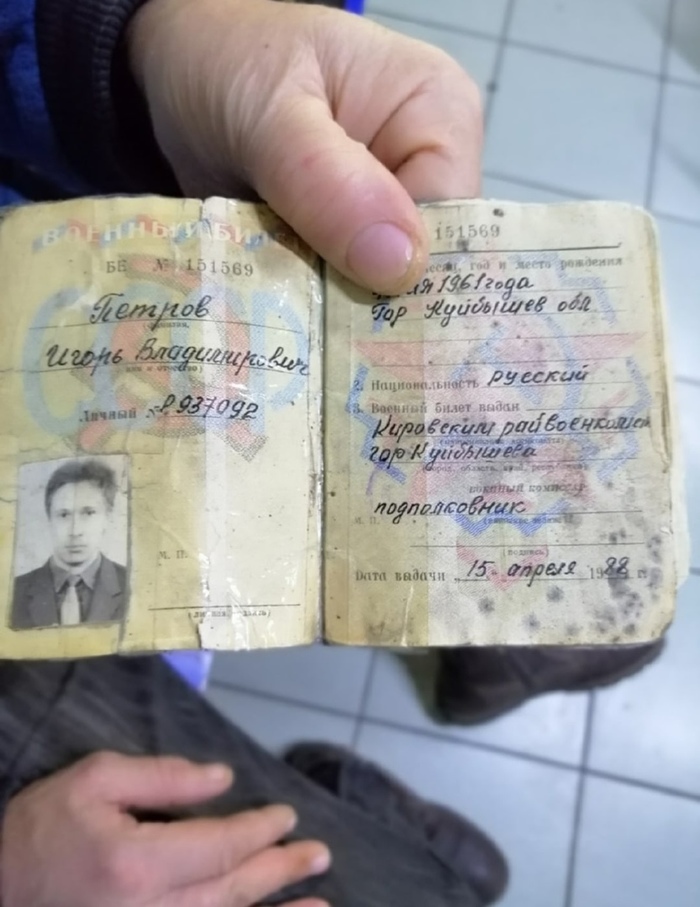 Что значит отдать долг родине. Смотреть фото Что значит отдать долг родине. Смотреть картинку Что значит отдать долг родине. Картинка про Что значит отдать долг родине. Фото Что значит отдать долг родине