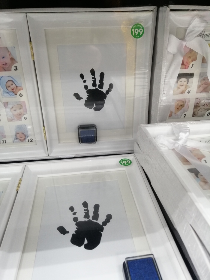 �� �����...