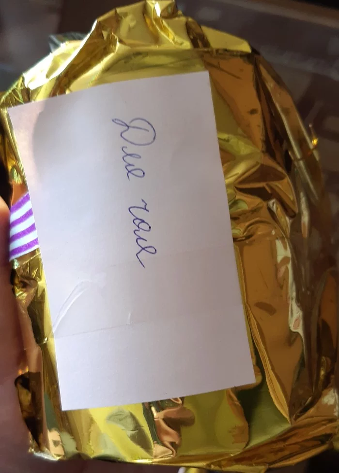 For the first time I participate in the gift exchange ADM Karachaevo-Cherkessia (Cherkessk) Vladivostok - My, Secret Santa, Gift exchange, Presents, Longpost, Gift exchange report