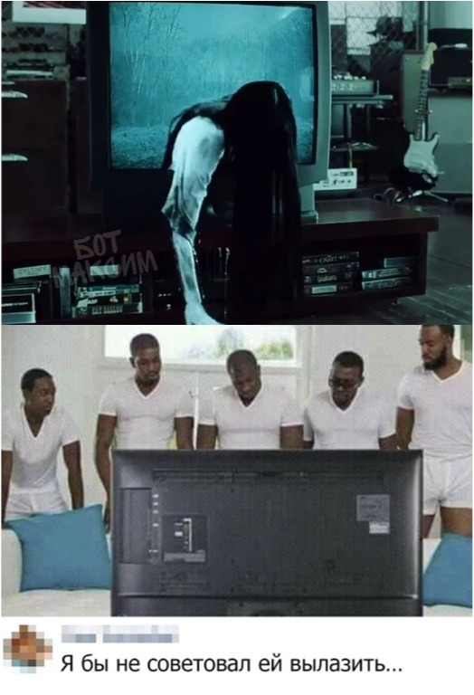 ��� ��� �������!