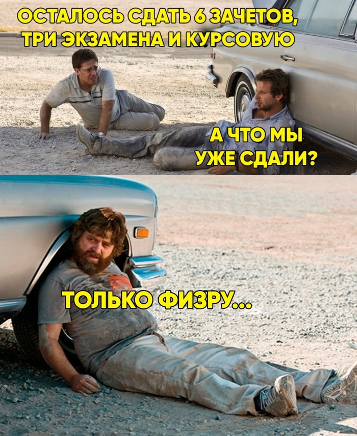 Для чего нужны оценки в колледже. Смотреть фото Для чего нужны оценки в колледже. Смотреть картинку Для чего нужны оценки в колледже. Картинка про Для чего нужны оценки в колледже. Фото Для чего нужны оценки в колледже