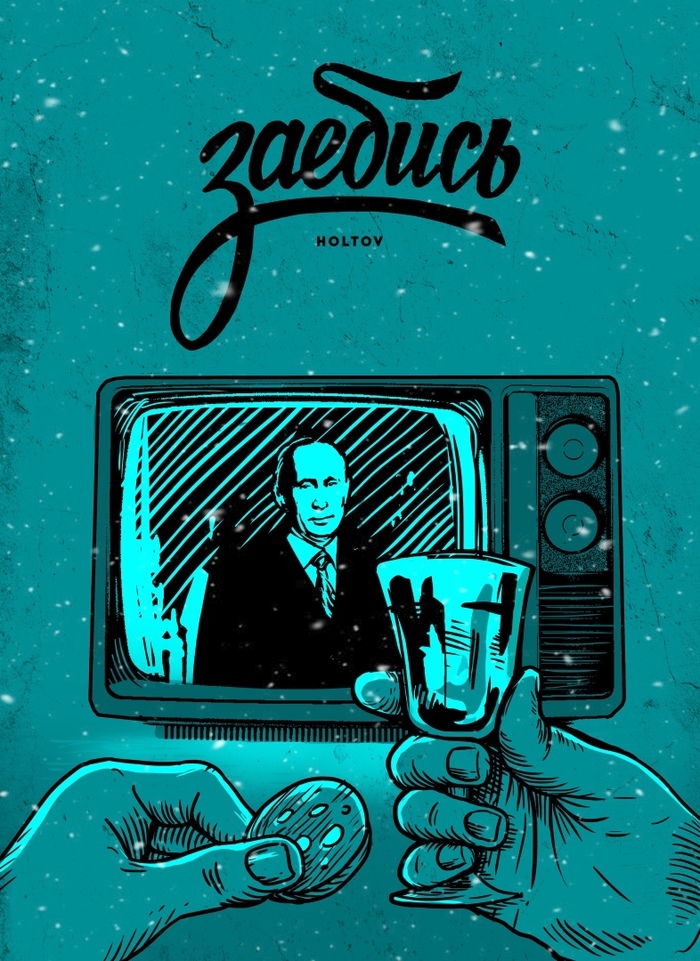 Воспоминания о 2000-х или история адвоката укрывавшего клиента от мести бандитов