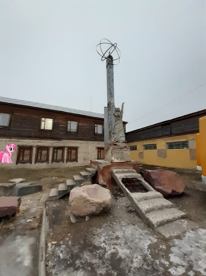               , , My Little Pony,  