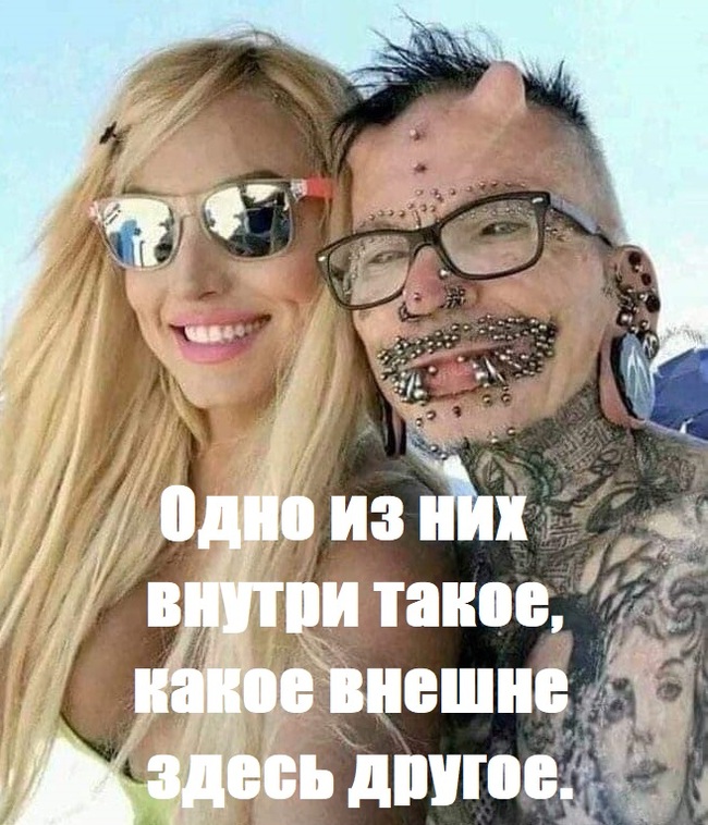 Одно другому не мешает