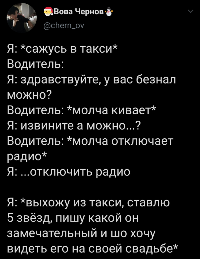 Даже с полуслова понятно что ты. Смотреть фото Даже с полуслова понятно что ты. Смотреть картинку Даже с полуслова понятно что ты. Картинка про Даже с полуслова понятно что ты. Фото Даже с полуслова понятно что ты