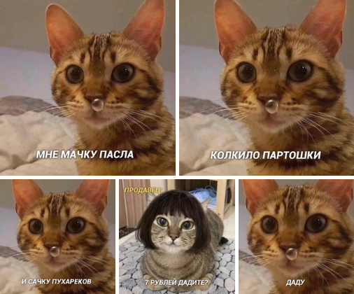 В любом магазине со всеми так бывает