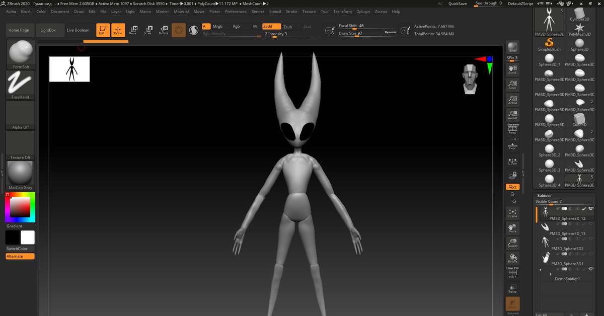 Zbrush как сохранить проект