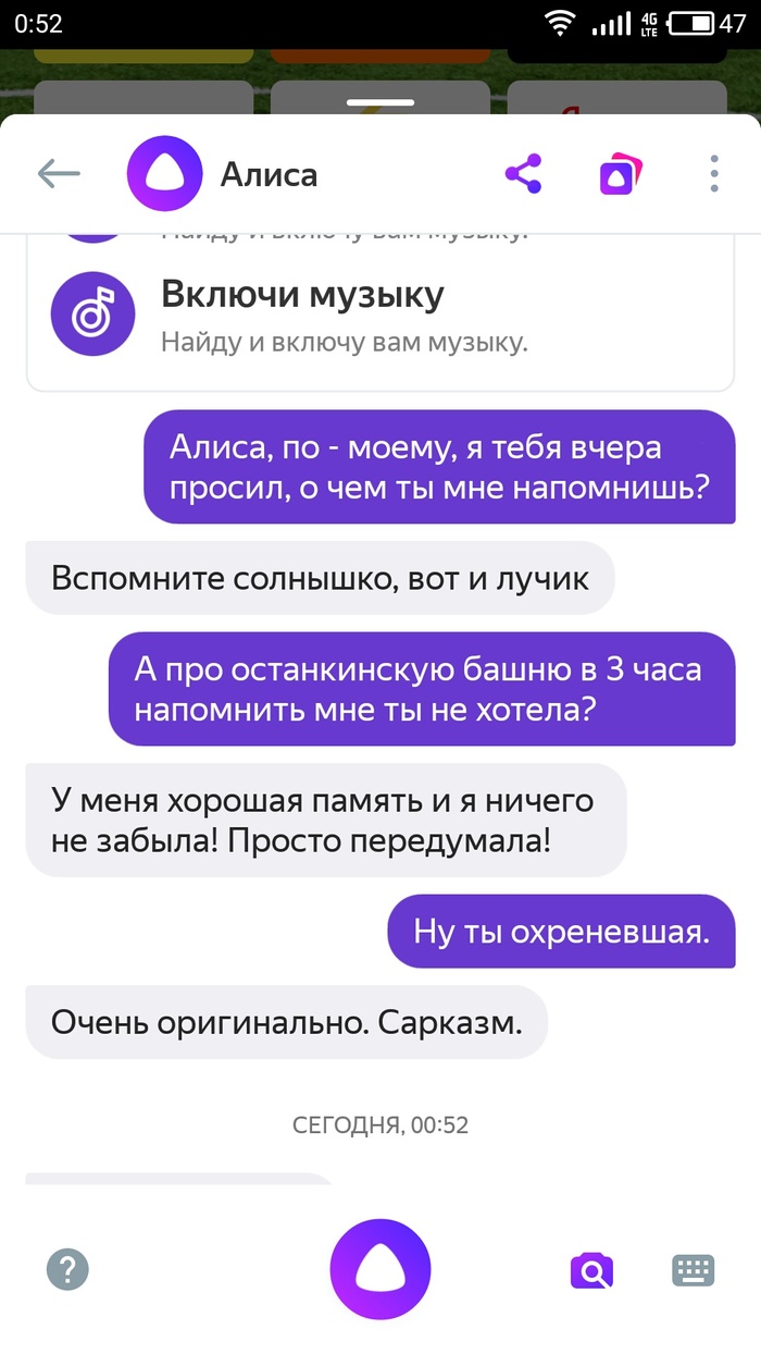 ����� ����� �����