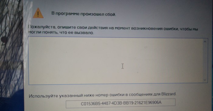 как установить варкрафт 3 на виндовс 10. Смотреть фото как установить варкрафт 3 на виндовс 10. Смотреть картинку как установить варкрафт 3 на виндовс 10. Картинка про как установить варкрафт 3 на виндовс 10. Фото как установить варкрафт 3 на виндовс 10