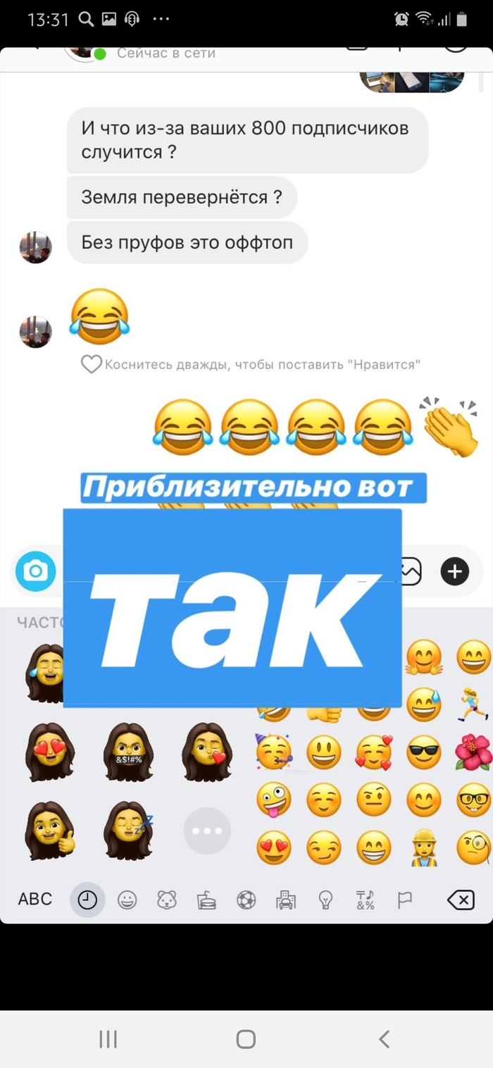    dmitryside   , Instagram, 