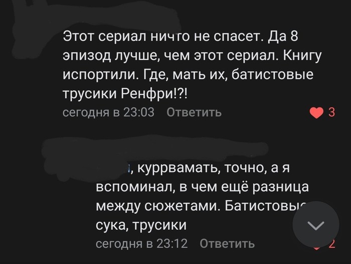      , , , , 