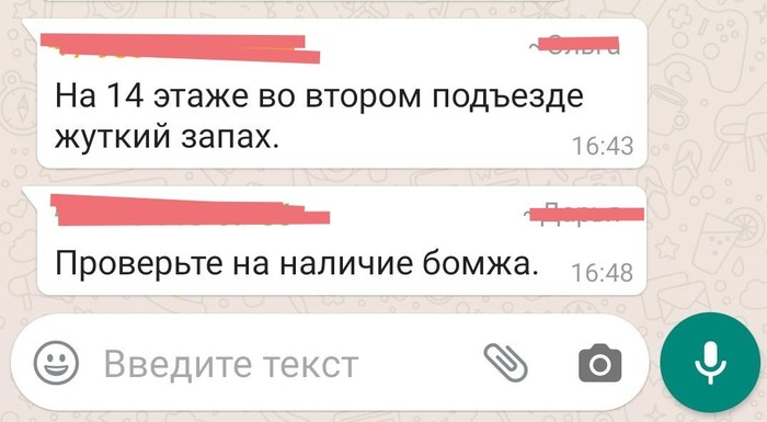 �� ������ ���