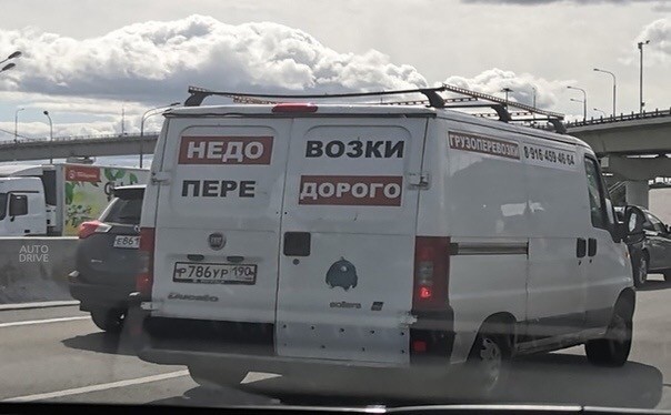 ������ �� ������