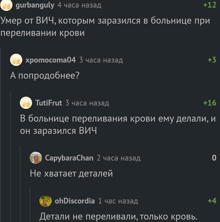      , , 