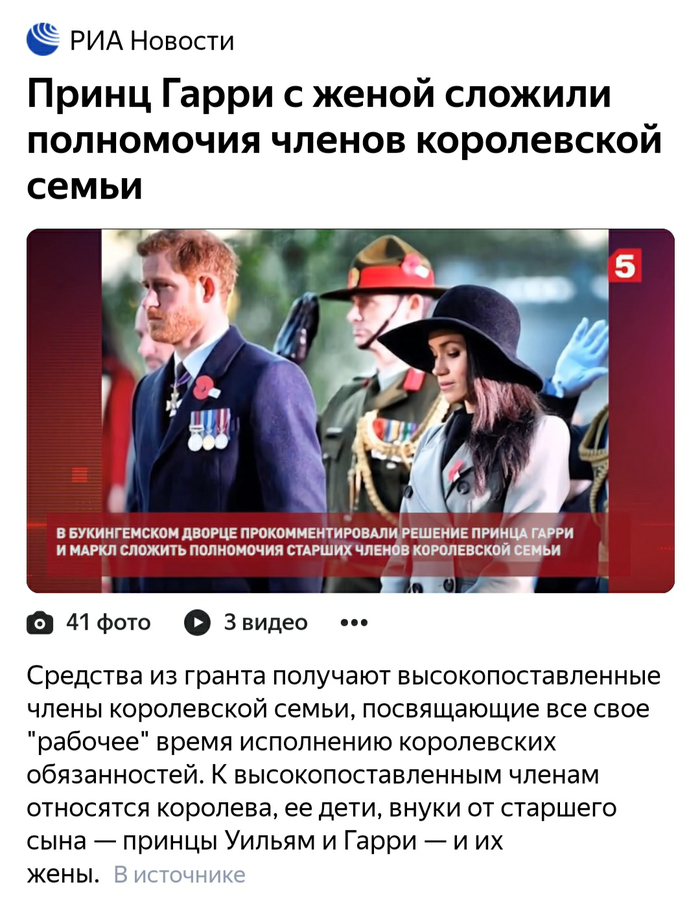 О - осознание
