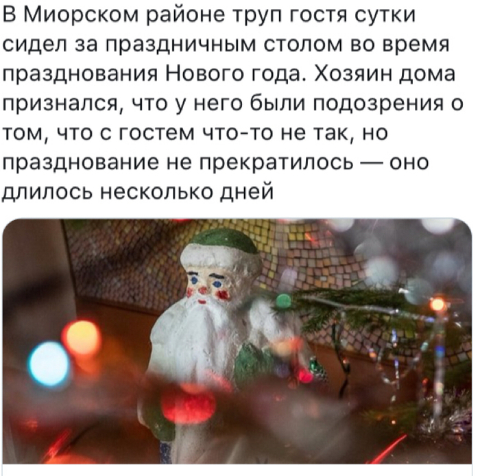 ������� ����� ���