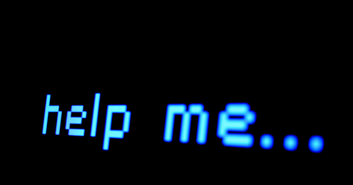 Хелп ми отзывы. Картинка help. Help картинка с надписью. Картинка хелп ми. Надпись помогите.