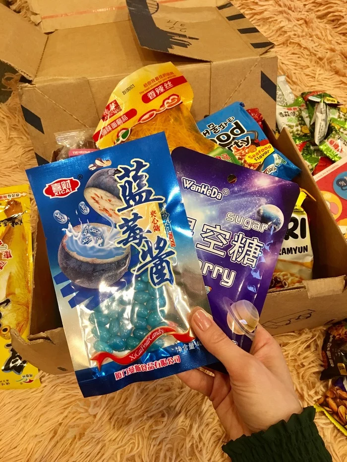 Sudden gift exchange Nakhodka-St. Petersburg - Gift exchange, Longpost, Package, Secret Santa, Gift exchange report, My