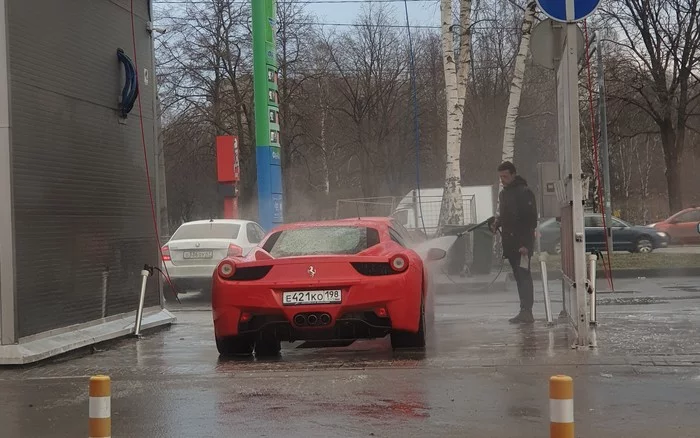 Now I've definitely seen everything - Ferrari, Car wash, Saving