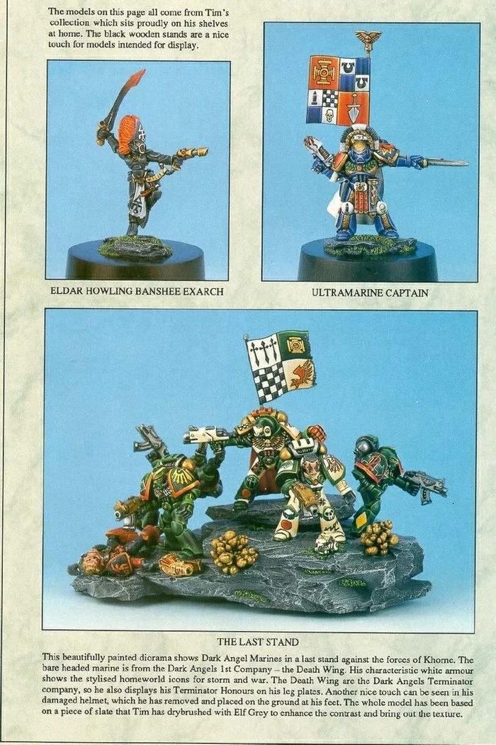 Интервью с Тимом Прау (Tim Prow) 'Eavy Metal Studio - Моё, Интервью, Перевод, Warhammer, Wargame, Warhammer 40k, Warhammer Fantasy Battles, Rogue Trader, Длиннопост