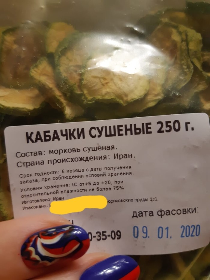     , ,  