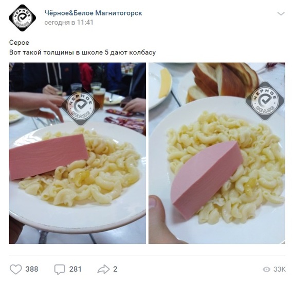 ��������: � ������������� ������������ �� ������� ������� ����� ������� � �������� ������ ���������� ����� ���� �� �������