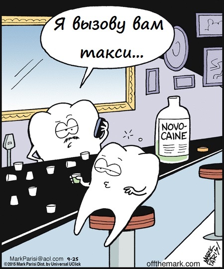 Novocaine for the soul - Comics, Offthemark