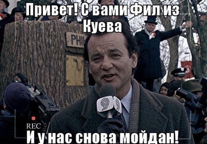 Молодежь | Пикабу