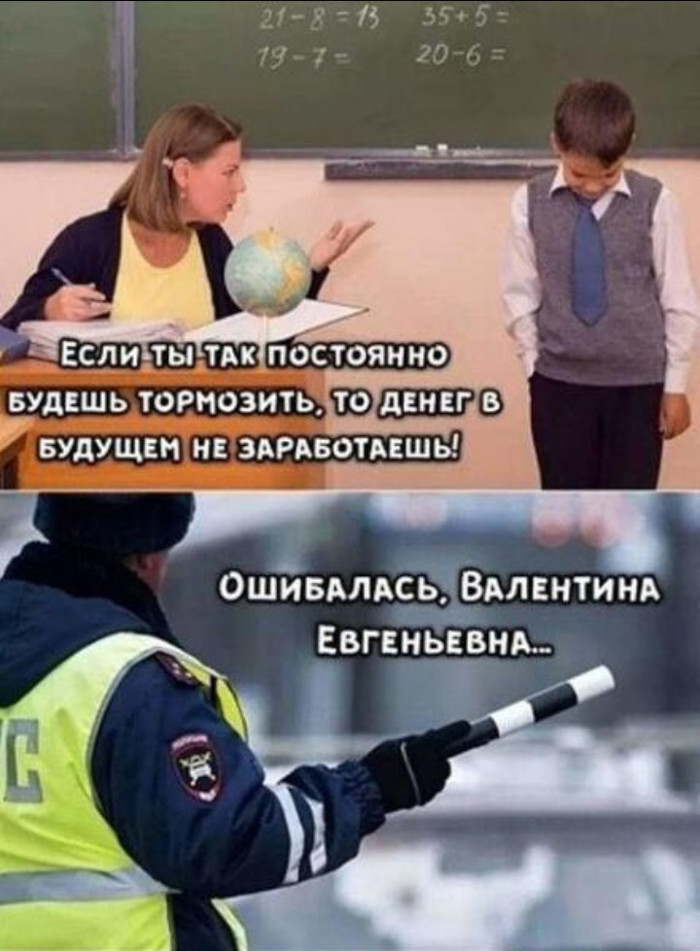     ,   