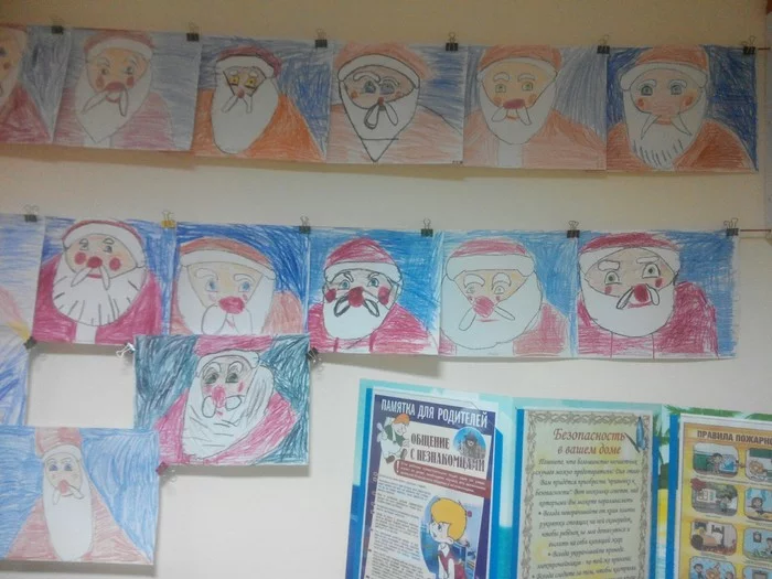 For some, Santa Claus is not kind - My, Father Frost, Drawing, Scary man, Kindness, Longpost