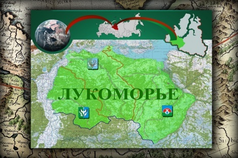         , , , , , 