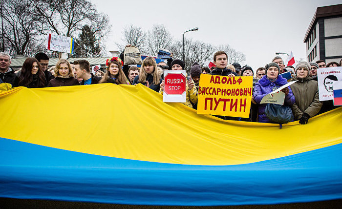 Myl Polska ():   ,  