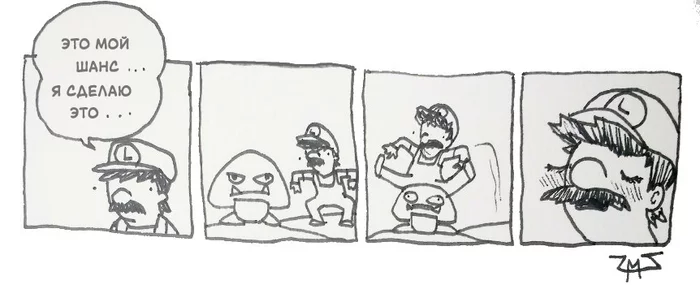 Luigi - Comics, Luigi, Mario, Gumba, Extrafabulouscomics