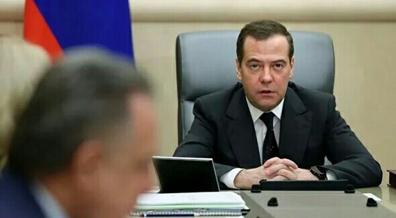 The Russian government resigns - Russia, Government, Dmitry Medvedev, news, Power, Politics