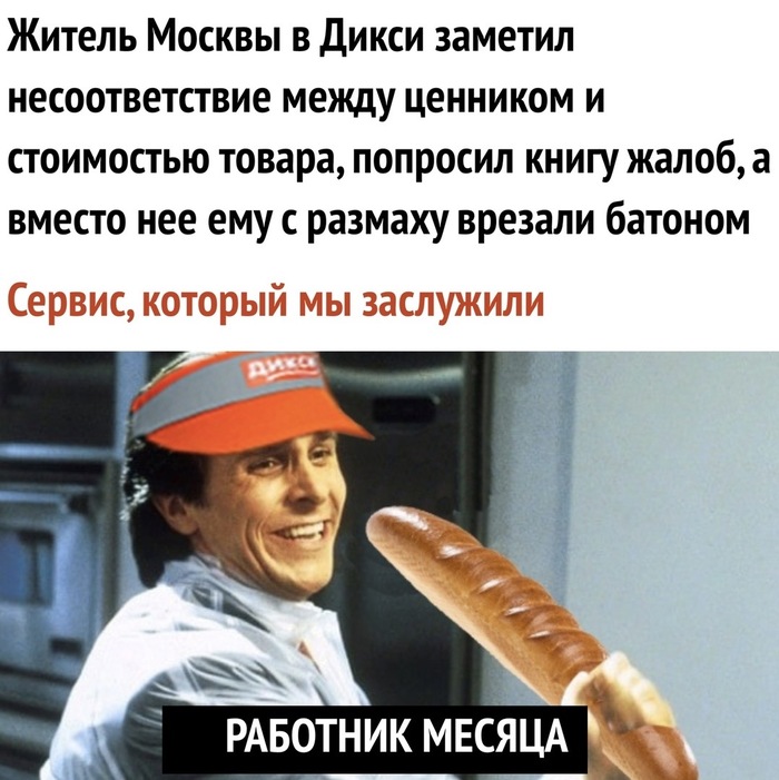  )