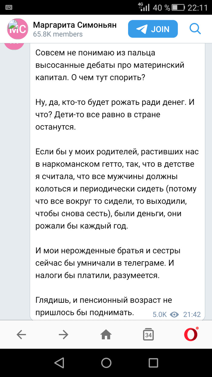 Сложно с этим спорить :)