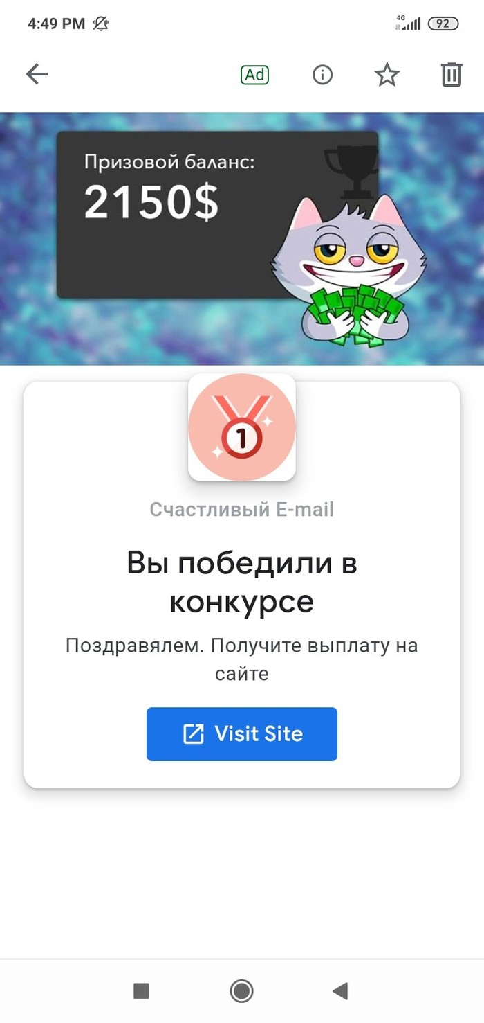    GMail , Gmail