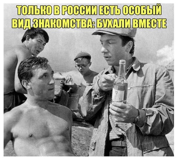 ��, ����� ���...