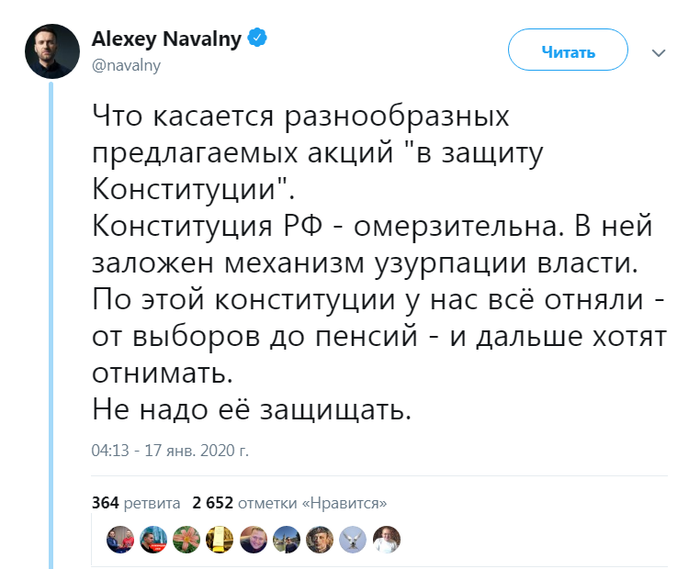 Совсем хомяков запутал