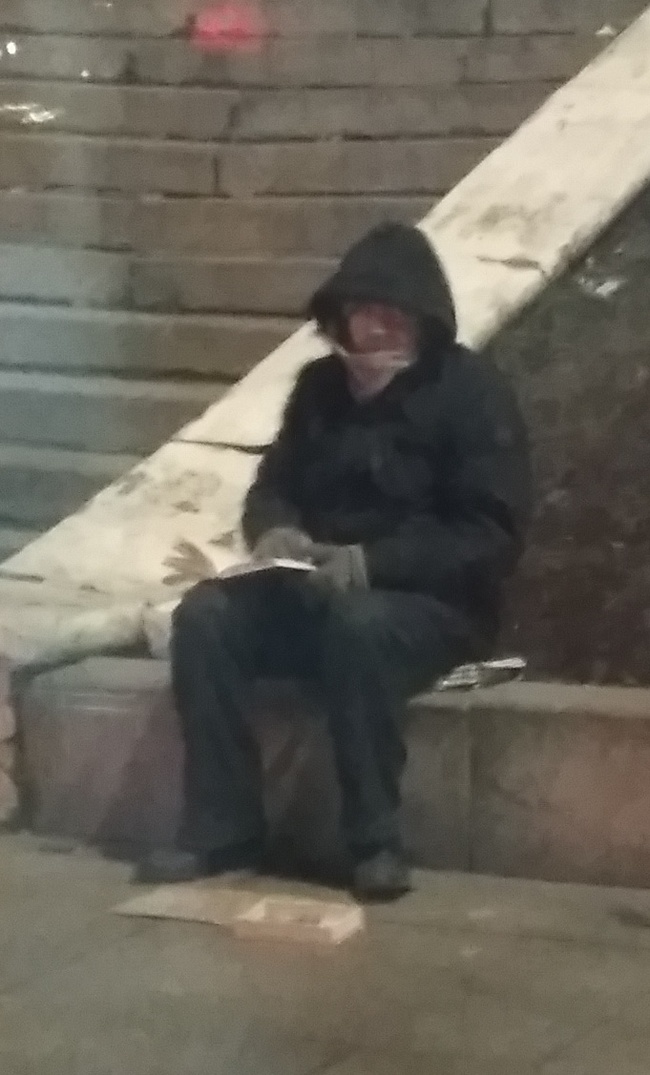 �� ������� �����