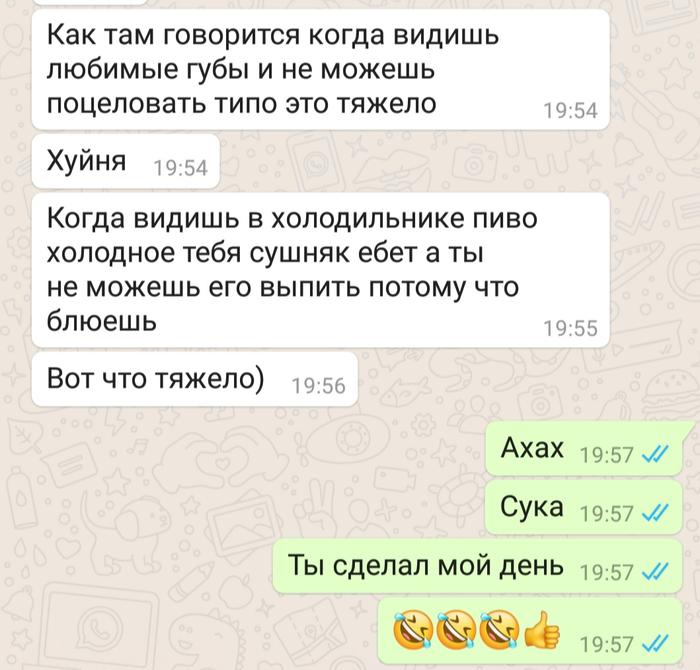 И такое случается...