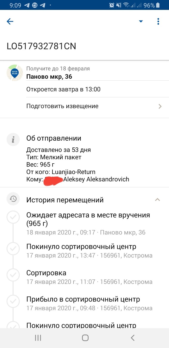  ?  , , , 