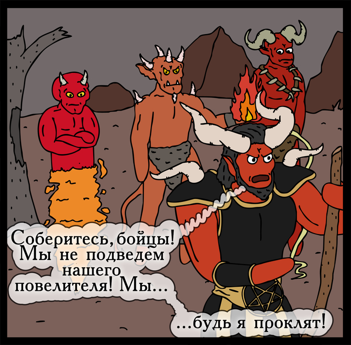      , ,  , HOMM III, , 