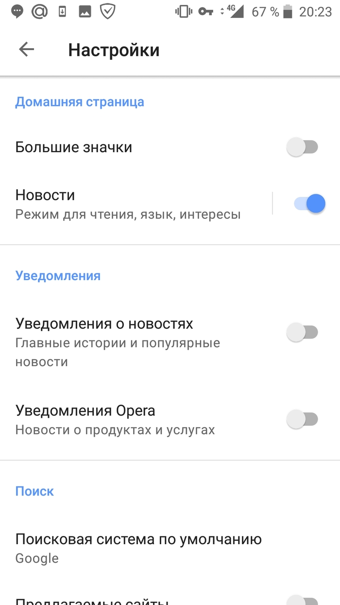   2020  3(   ) Adblock,  , 
