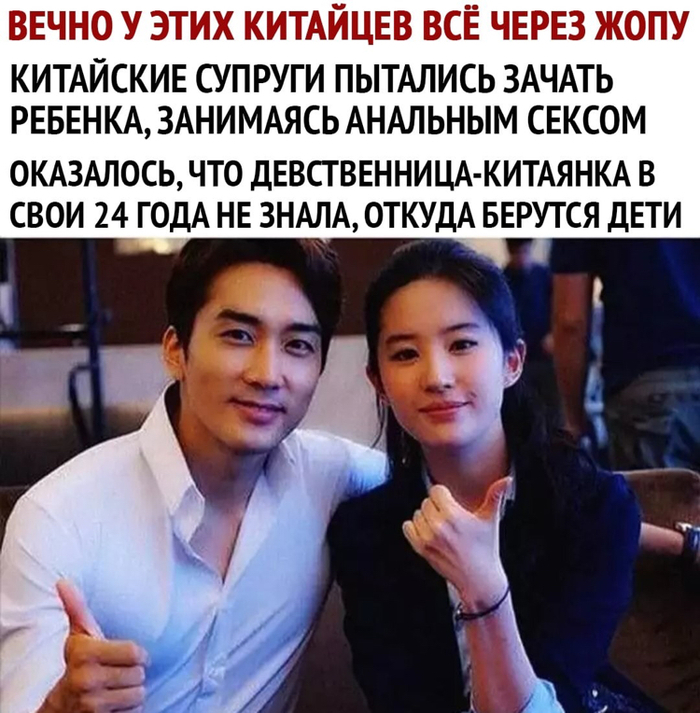 ����������� ���!