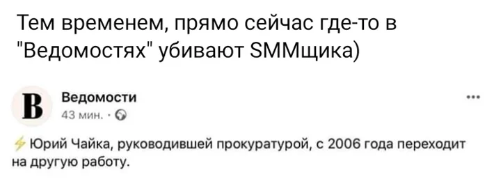 Когда одна запятая отделяет от смерти - Юмор, Опечатка, Запятая